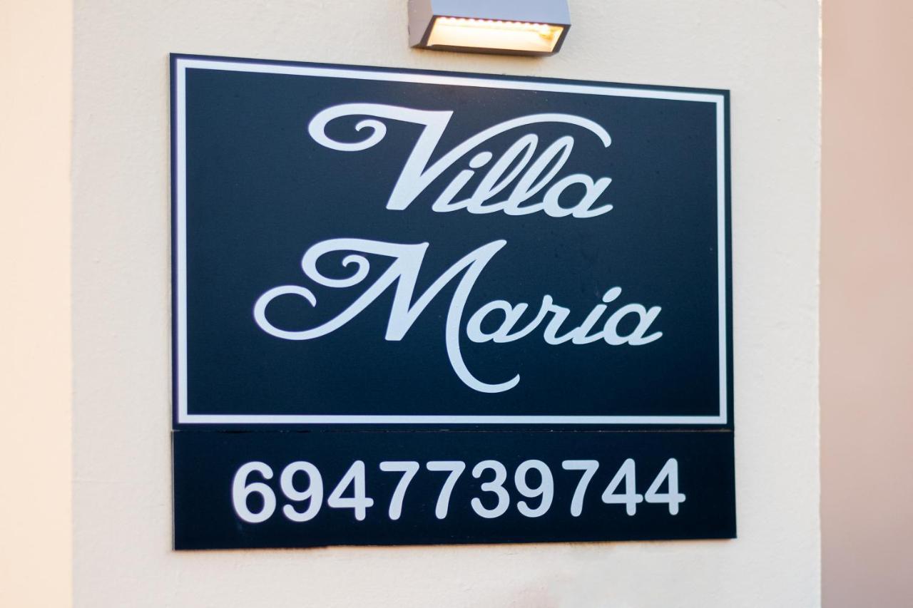 Maria's Luxurious In Koskinou Villa *